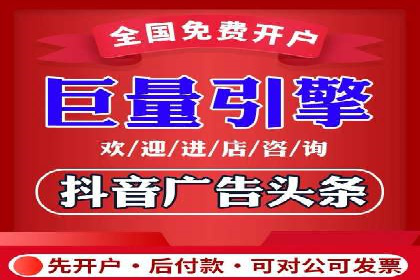 汽车行业SEM推广策略及效果评估